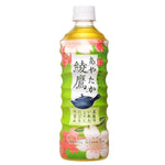Ayataka Authentic Green Tea (522ml) (BBD: 23-09-23)