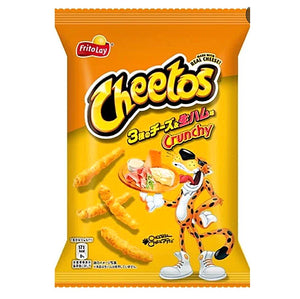 
            
                Laad afbeelding naar de Gallery viewer, Cheetos 3 Cheese &amp;amp; Prosciutto, Crunchy kopen bij USfoodz. Japanse Cheetos Chips bestellen. (75g)
            
        