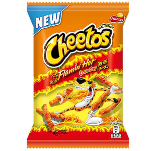 Cheetos Crunchy Flamin' Hot (JAPAN) (75g) (BBD: 12-2023)