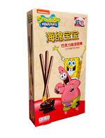 SpongeBob SquarePants Coated Stick Chocolate Asia 48g