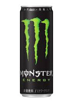 Monster Energy - Original