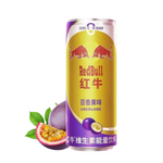 Red Bull Energy Passion Fruit (China Limited Edition) (325ml)