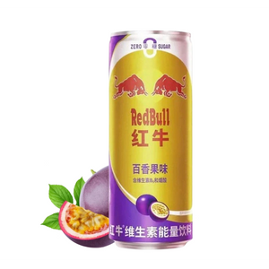 Red Bull Energy Passion Fruit (China Limited Edition) (325ml)