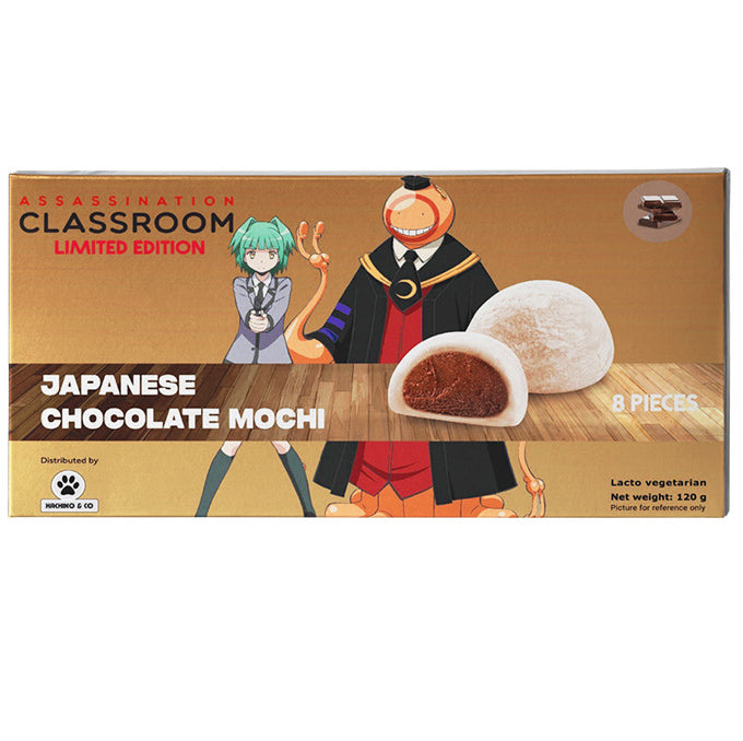 
            
                Laden Sie das Bild in den Galerie-Viewer, Assassination Classroom, Japanese Chocolate Mochi (120g) (Limited Edition)
            
        