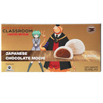 Assassination Classroom, Japanese Chocolate Mochi (120g) (Limited Edition)