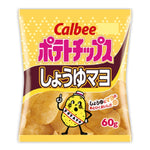 Calbee Potato Chips, Shoyu & Mayo (60g)