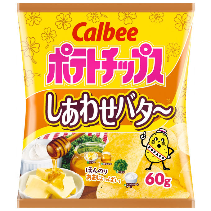 Calbee Shiawase Potato Chips, Honey & Butter (60g)