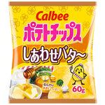 Calbee Shiawase Potato Chips, Honey & Butter (60g)