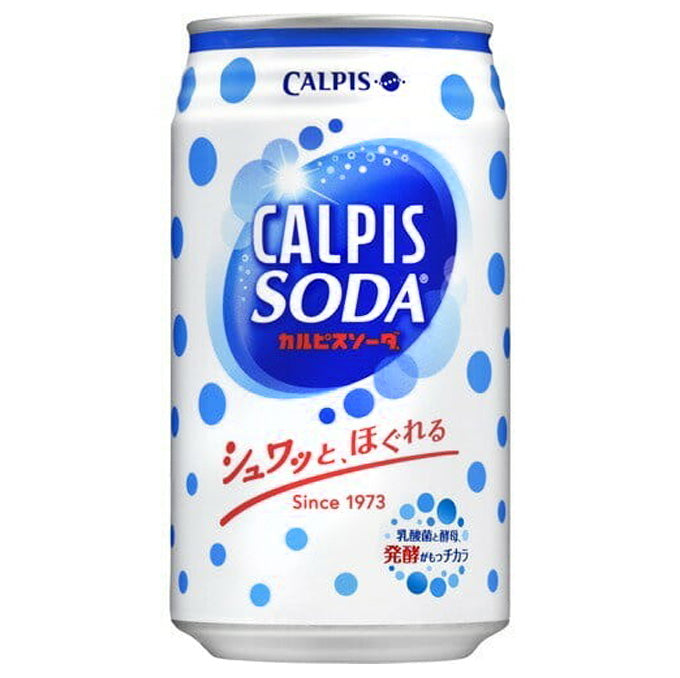 Asahi Calpis Soda (350ml) - Bestel online bij USfoodz