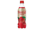 Coca-Cola Apple (500ml)