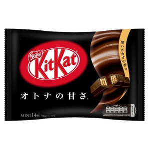 
            
                Laad afbeelding naar de Gallery viewer, KitKat Mini, Dark Chocolate (JAPAN)
            
        