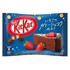 
            
                Laad afbeelding naar de Gallery viewer, KitKat Mini, Ichigo Gâteau au Chocolat (JAPAN)
            
        