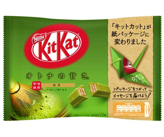 
            
                Laden Sie das Bild in den Galerie-Viewer, KitKat Mini Green Tea (146g)  (BBD: 08-2023)
            
        
