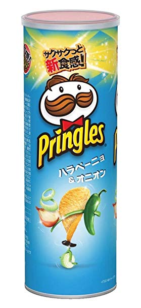Pringles Jalapeño & Onion (110g)