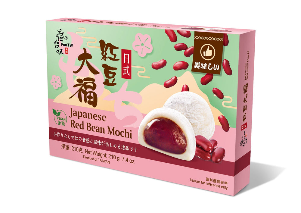 Japanese Red Bean Mochi (210g)