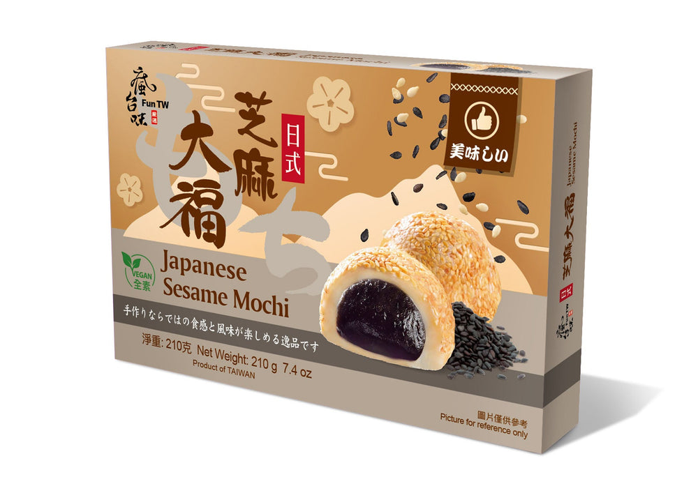 Japanese Sesame Mochi (210g) (BBD: 12-10-2023)