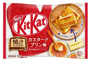 KitKat Mini Custard Pudding (Japan)