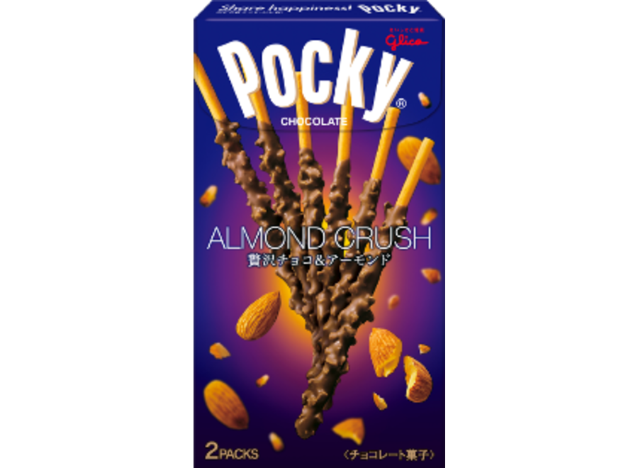 Pocky Chocolate Almond Crush 2 Packs (100g) (BBD: 07-2023)