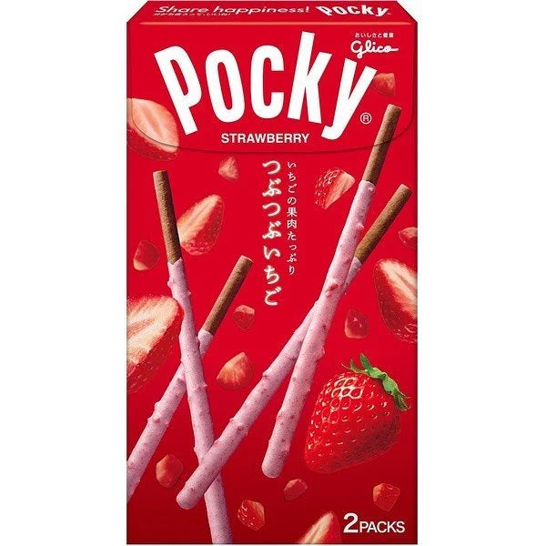 Pocky Strawberry Flavour 2-Packs (Red) (100g) (BEST-BY DATE: 07-2023)
