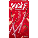 Pocky Strawberry Flavor 2-Packs (Red) (100g)