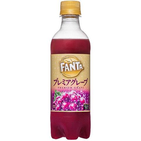 Fanta Premier Grape (JAPAN)